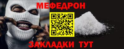 герыч Кулебаки