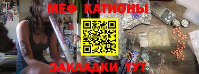 кокаин премиум Кумертау