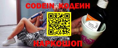 кокаин премиум Кумертау