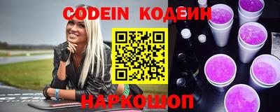 герыч Кулебаки
