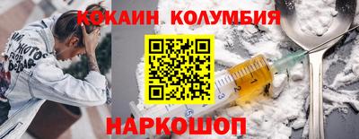 герыч Кулебаки