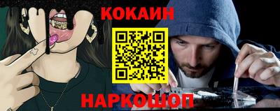 герыч Кулебаки