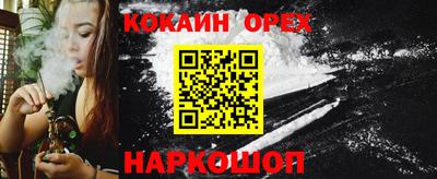 герыч Кулебаки