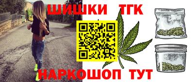 герыч Кулебаки