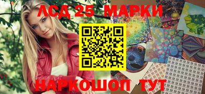 mix Кунгур