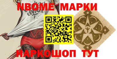 mix Кунгур