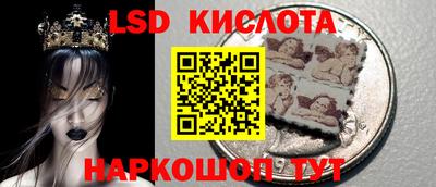кокаин премиум Кумертау