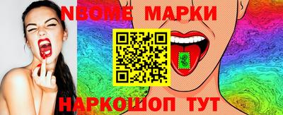 кокаин премиум Кумертау