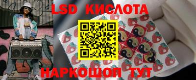 mix Кунгур