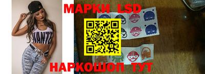 кокаин премиум Кумертау