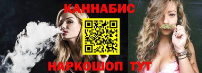 кокаин премиум Кумертау