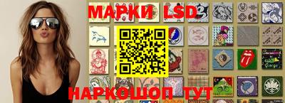 mix Кунгур