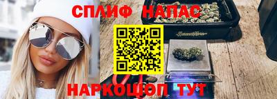 кокаин премиум Кумертау