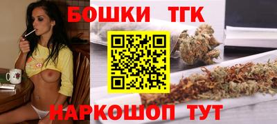 кокаин премиум Кумертау