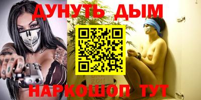 mix Кунгур