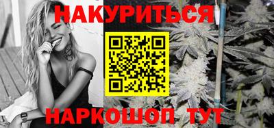 герыч Кулебаки