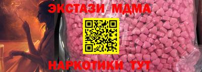 герыч Кулебаки
