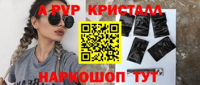 mix Кунгур