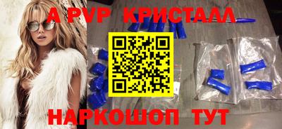 mix Кунгур