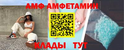 mix Кунгур