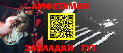 mix Кунгур