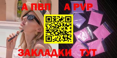 mix Кунгур