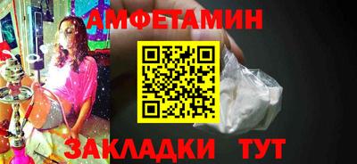mix Кунгур
