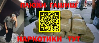 mix Кунгур