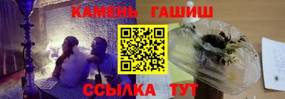 кокаин премиум Кумертау
