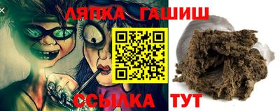 mix Кунгур