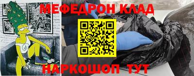 герыч Кулебаки