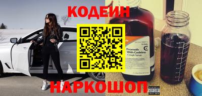 кокаин премиум Кумертау